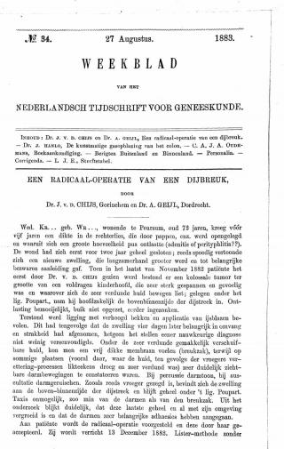 Eerste pagina van het artikel zoals het is gepubliceerd in het tijdschrift