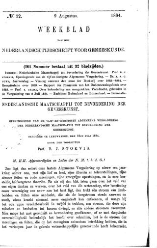 Eerste pagina van het artikel zoals het is gepubliceerd in het tijdschrift