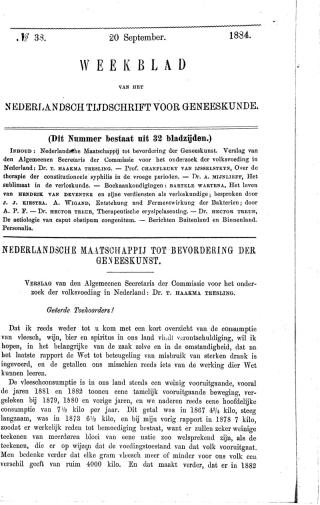 Eerste pagina van het artikel zoals het is gepubliceerd in het tijdschrift