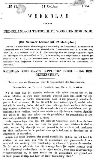 Eerste pagina van het artikel zoals het is gepubliceerd in het tijdschrift