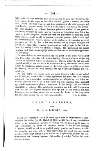 Eerste pagina van het artikel zoals het is gepubliceerd in het tijdschrift