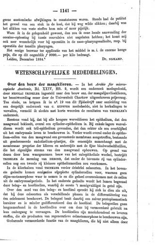 Eerste pagina van het artikel zoals het is gepubliceerd in het tijdschrift