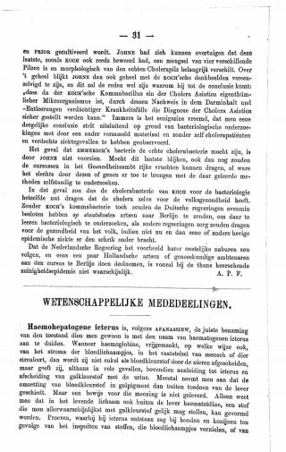 Eerste pagina van het artikel zoals het is gepubliceerd in het tijdschrift