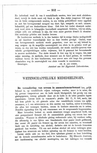 Eerste pagina van het artikel zoals het is gepubliceerd in het tijdschrift