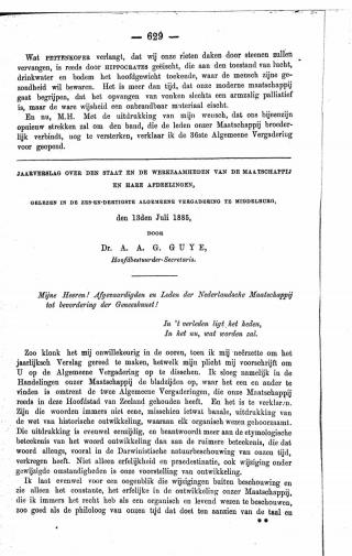 Eerste pagina van het artikel zoals het is gepubliceerd in het tijdschrift