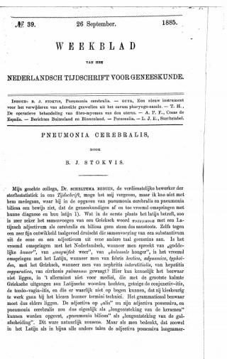 Eerste pagina van het artikel zoals het is gepubliceerd in het tijdschrift