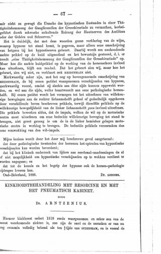 Eerste pagina van het artikel zoals het is gepubliceerd in het tijdschrift