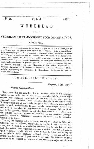 Eerste pagina van het artikel zoals het is gepubliceerd in het tijdschrift