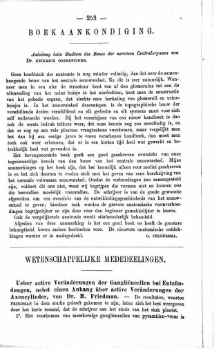 Eerste pagina van het artikel zoals het is gepubliceerd in het tijdschrift