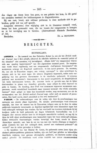 Eerste pagina van het artikel zoals het is gepubliceerd in het tijdschrift