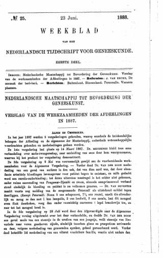 Eerste pagina van het artikel zoals het is gepubliceerd in het tijdschrift