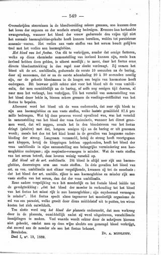 Eerste pagina van het artikel zoals het is gepubliceerd in het tijdschrift