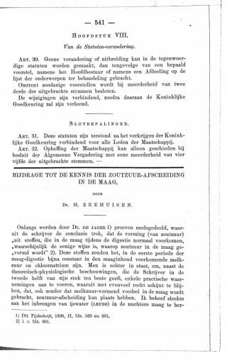 Eerste pagina van het artikel zoals het is gepubliceerd in het tijdschrift