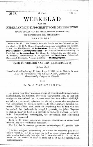 Eerste pagina van het artikel zoals het is gepubliceerd in het tijdschrift