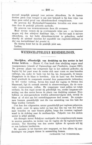 Eerste pagina van het artikel zoals het is gepubliceerd in het tijdschrift