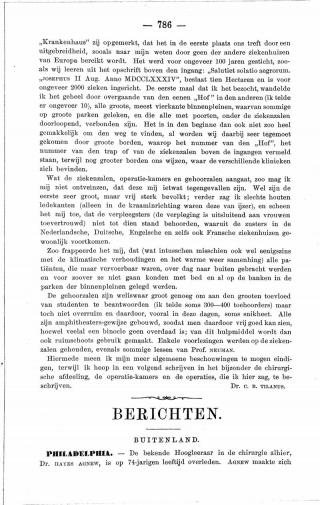 Eerste pagina van het artikel zoals het is gepubliceerd in het tijdschrift