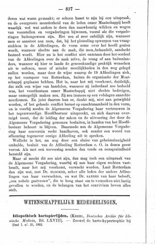 Eerste pagina van het artikel zoals het is gepubliceerd in het tijdschrift