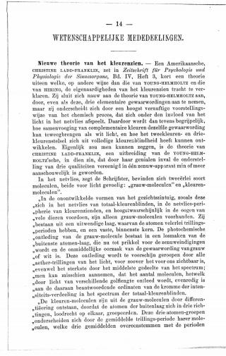 Eerste pagina van het artikel zoals het is gepubliceerd in het tijdschrift