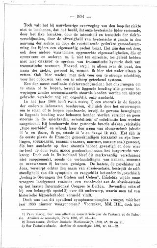 Eerste pagina van het artikel zoals het is gepubliceerd in het tijdschrift