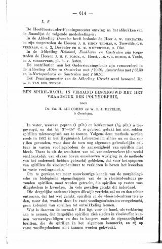 Eerste pagina van het artikel zoals het is gepubliceerd in het tijdschrift