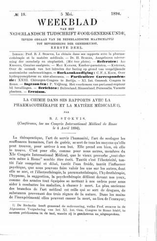 Eerste pagina van het artikel zoals het is gepubliceerd in het tijdschrift