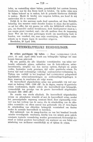 Eerste pagina van het artikel zoals het is gepubliceerd in het tijdschrift