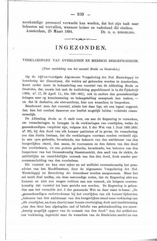 Eerste pagina van het artikel zoals het is gepubliceerd in het tijdschrift