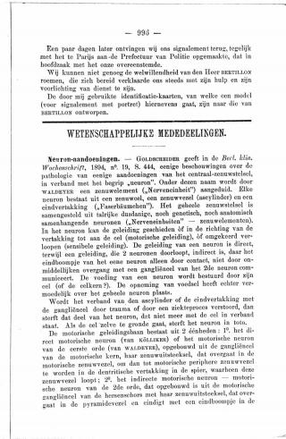 Eerste pagina van het artikel zoals het is gepubliceerd in het tijdschrift