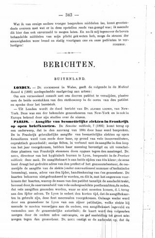 Eerste pagina van het artikel zoals het is gepubliceerd in het tijdschrift