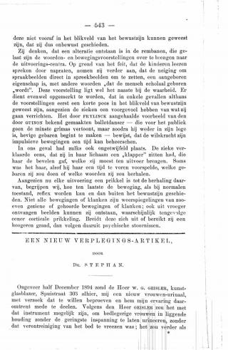 Eerste pagina van het artikel zoals het is gepubliceerd in het tijdschrift