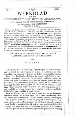 Eerste pagina van het artikel zoals het is gepubliceerd in het tijdschrift