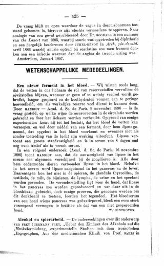 Eerste pagina van het artikel zoals het is gepubliceerd in het tijdschrift