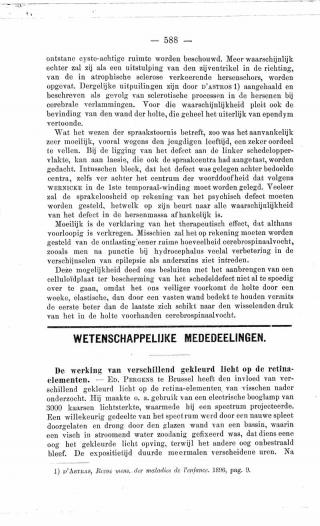 Eerste pagina van het artikel zoals het is gepubliceerd in het tijdschrift