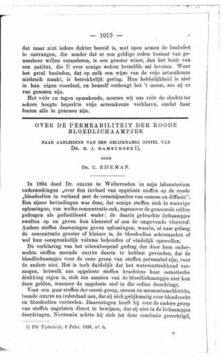 Eerste pagina van het artikel zoals het is gepubliceerd in het tijdschrift