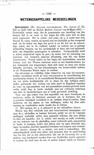 Eerste pagina van het artikel zoals het is gepubliceerd in het tijdschrift