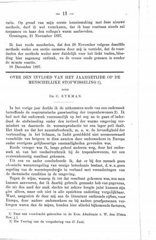 Eerste pagina van het artikel zoals het is gepubliceerd in het tijdschrift