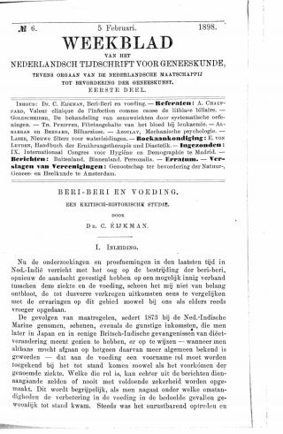 Eerste pagina van het artikel zoals het is gepubliceerd in het tijdschrift