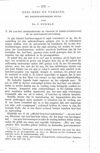 Eerste pagina van het artikel zoals het is gepubliceerd in het tijdschrift