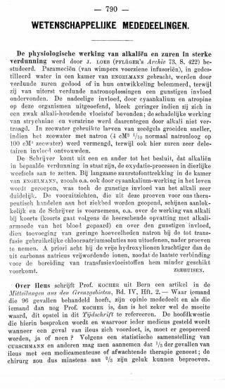 Eerste pagina van het artikel zoals het is gepubliceerd in het tijdschrift