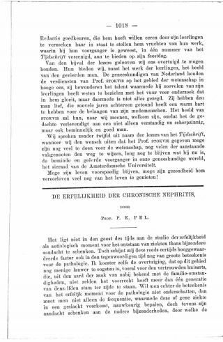 Eerste pagina van het artikel zoals het is gepubliceerd in het tijdschrift