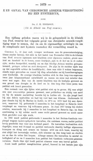 Eerste pagina van het artikel zoals het is gepubliceerd in het tijdschrift