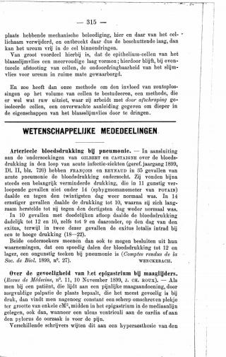 Eerste pagina van het artikel zoals het is gepubliceerd in het tijdschrift