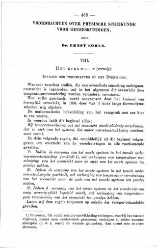 Eerste pagina van het artikel zoals het is gepubliceerd in het tijdschrift