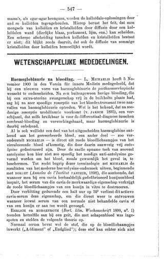 Eerste pagina van het artikel zoals het is gepubliceerd in het tijdschrift