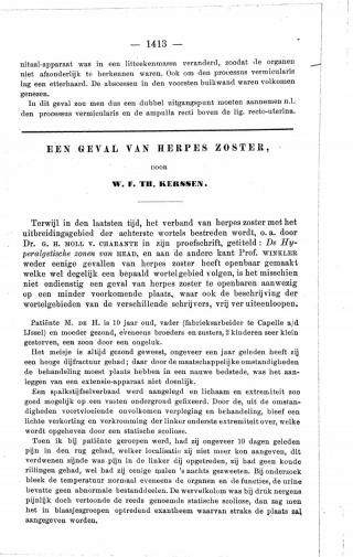 Eerste pagina van het artikel zoals het is gepubliceerd in het tijdschrift