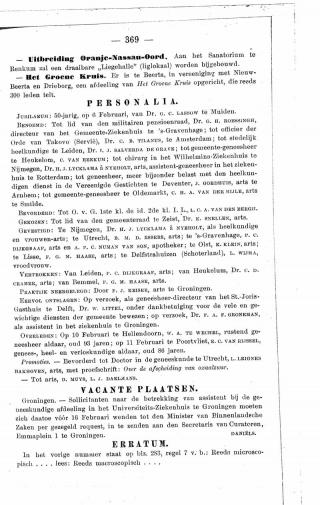 Eerste pagina van het artikel zoals het is gepubliceerd in het tijdschrift