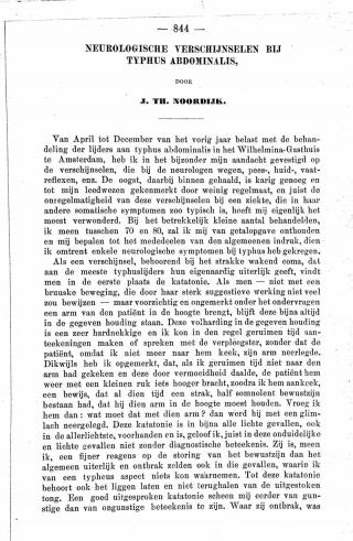 Eerste pagina van het artikel zoals het is gepubliceerd in het tijdschrift