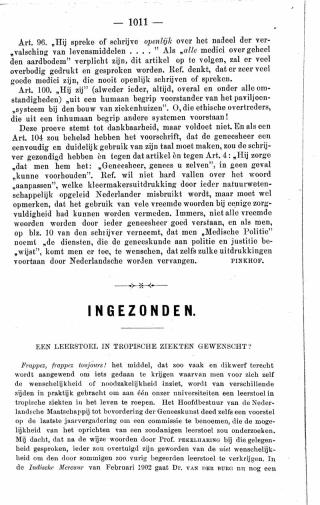 Eerste pagina van het artikel zoals het is gepubliceerd in het tijdschrift