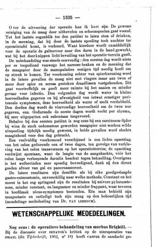 Eerste pagina van het artikel zoals het is gepubliceerd in het tijdschrift