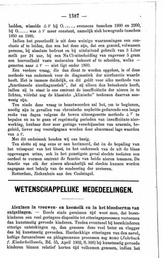 Eerste pagina van het artikel zoals het is gepubliceerd in het tijdschrift